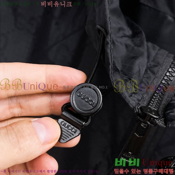 ���� ���� ���� GU51897