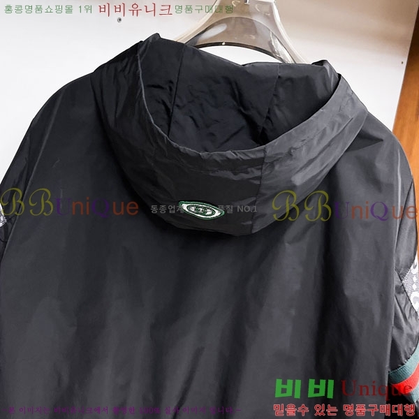 ���� ���� ���� GU51898