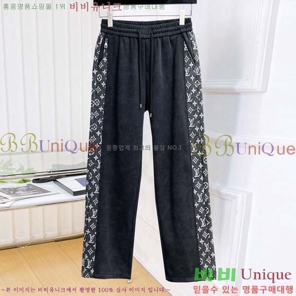 ���� ���̺��� ���� LV468289