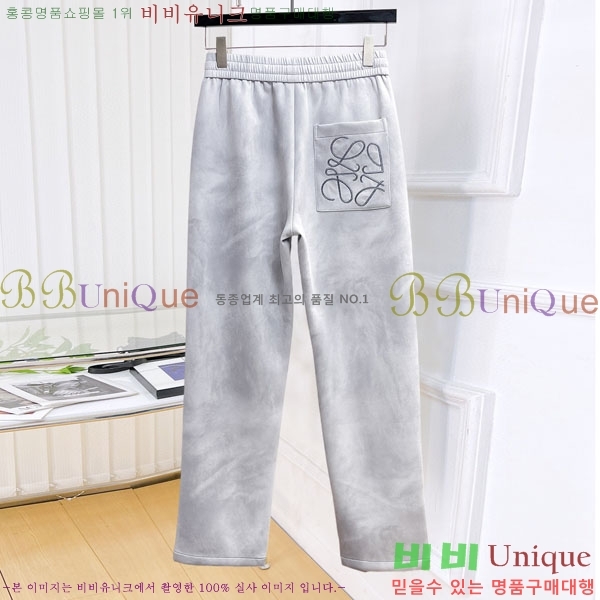 ���� �ο��� ���� LE9246399-1