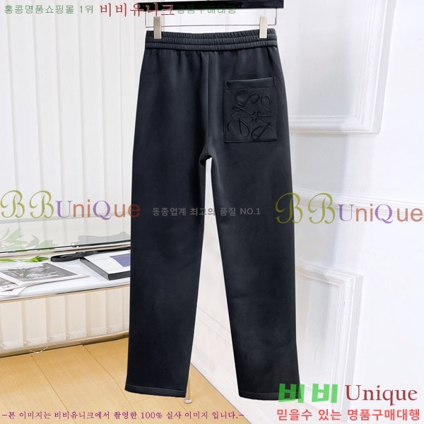 ���� �ο��� ���� LE9246399-2