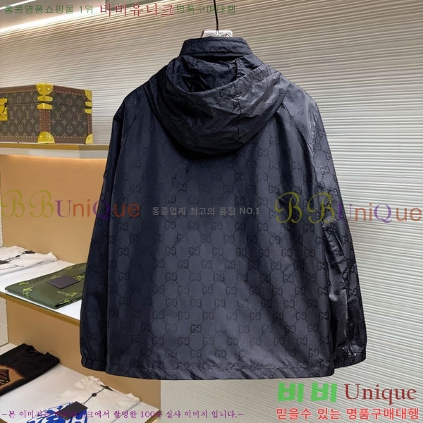 ���� ���� ���� GU51897