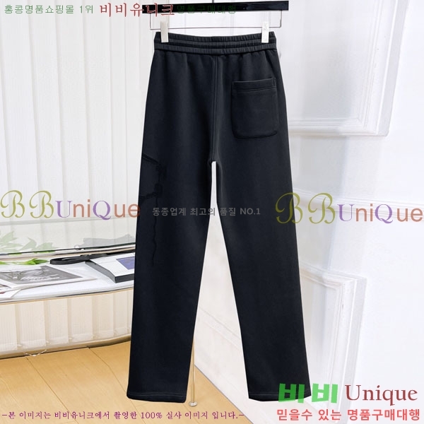 ���� �������������� ���� MM2637747-2