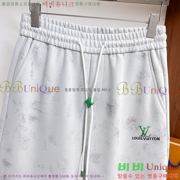 ���� ���̺��� ���� LV468281