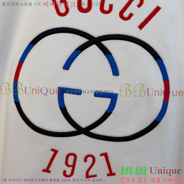 ���� ���� ������ GU134631-2