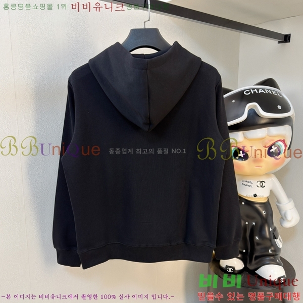 ���� �ο��� ������ LW242404-2