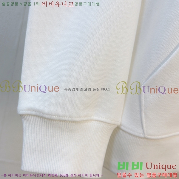 ���� ���̺��� ������ LV3256504-1