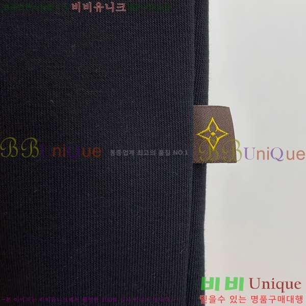 ���� ���̺��� ������ LV3256506-3