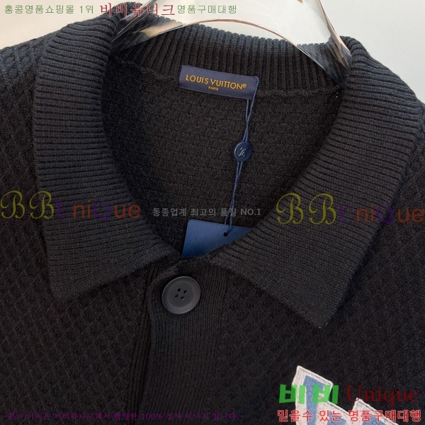 ���� ���̺��� �� ��Ʈ ���� L967935