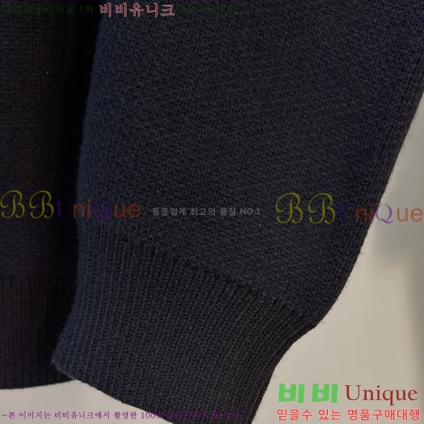 ���� �ο��� �� ��Ʈ ���� LO97928