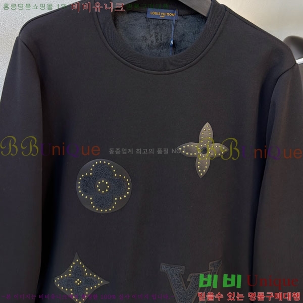 ���� ���̺��� ������ LV3256495