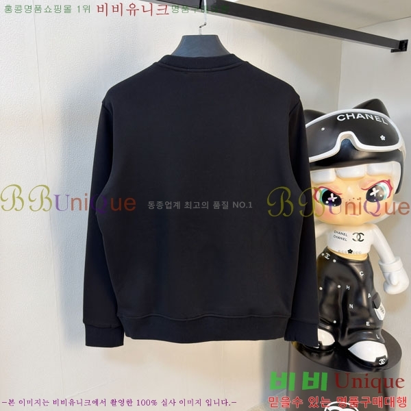 ���� ���̺��� ������ LV3256495