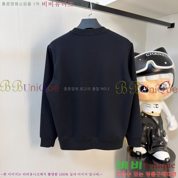 ���� �ο��� ������ LW242397-2