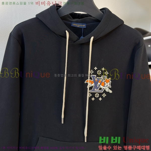 ���� ���̺��� ������ LV3256508-1