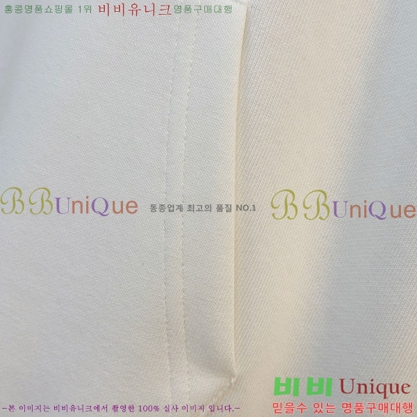 ���� ���̺��� ������ LV3256492-1