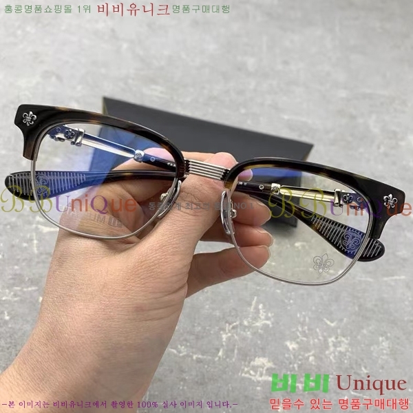 ũ������ �Ȱ� CH260800-1