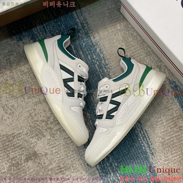 ���� ��**�� ����Ŀ�� M329745-2