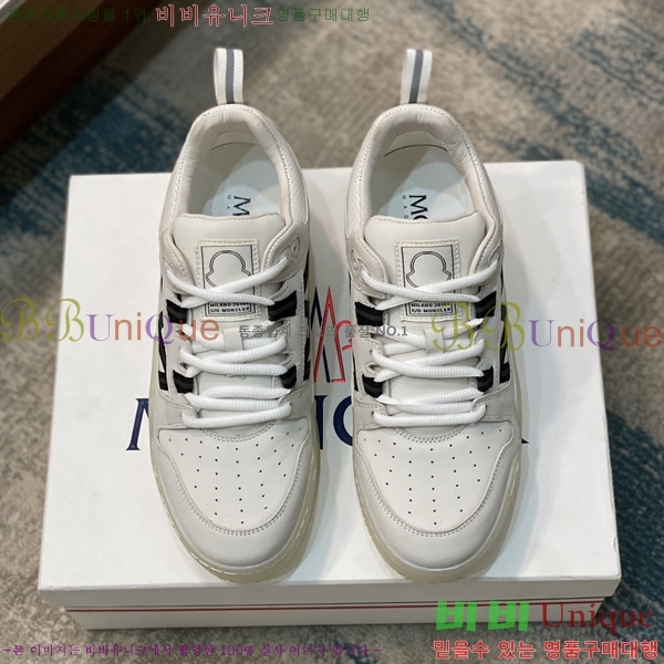 ���� ��**�� ����Ŀ�� M329745-5