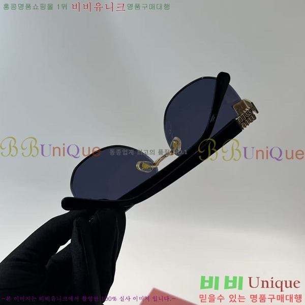 ���� �̿�̿� ���۶� M8694763