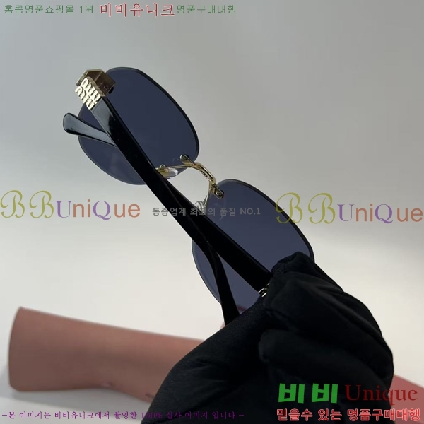 ���� �̿�̿� ���۶� M8694763