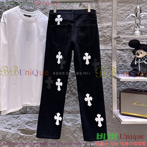 ���� ũ������ û���� CH248390-1