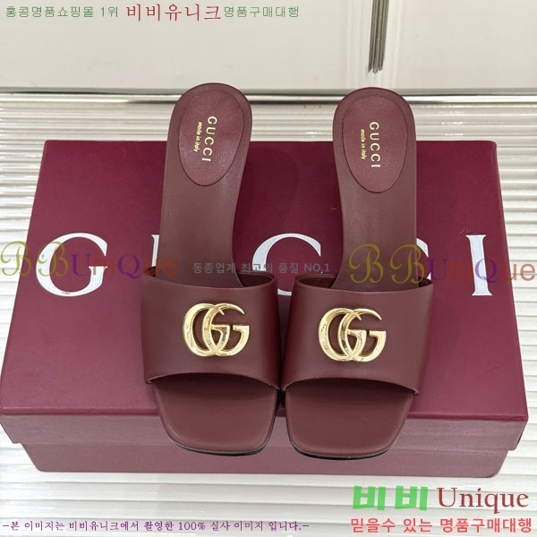 ���� �����̵� ���� 28G4263521-1