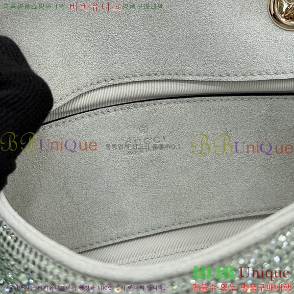 #���� GG ����Ʈ ���� ����� 837280-652