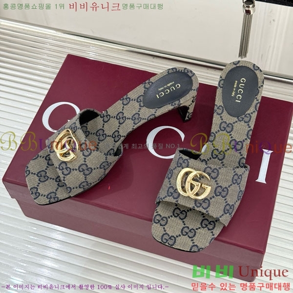 ���� �����̵� ���� 28G4263521-7