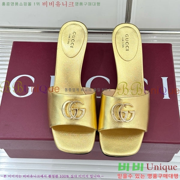 ���� �����̵� ���� 28G4263521-10