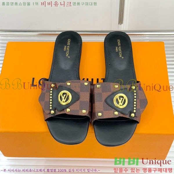 ���̺��� ������ ���� 29LV556700-1