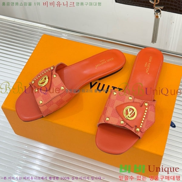 ���̺��� ������ ���� 29LV556700-5