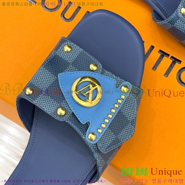 ���̺��� ������ ���� 29LV556700-6