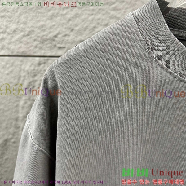 ���� ũ������ ���� Ƽ���� CH816749-3