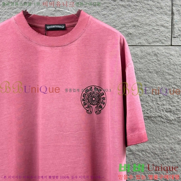 ���� ũ������ ���� Ƽ���� CH816750-1