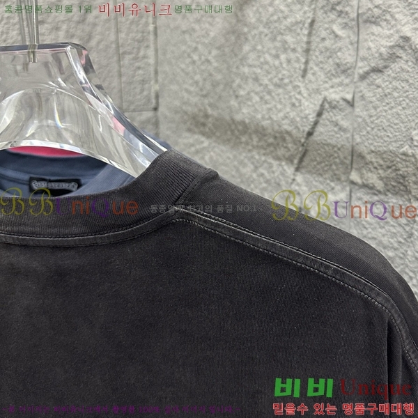 ���� ũ������ ���� Ƽ���� CH816750-4