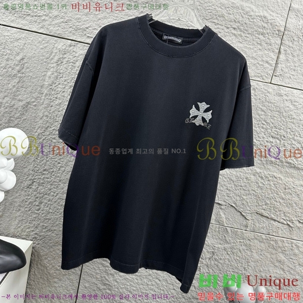 ���� ũ������ ���� Ƽ���� CH816751-3