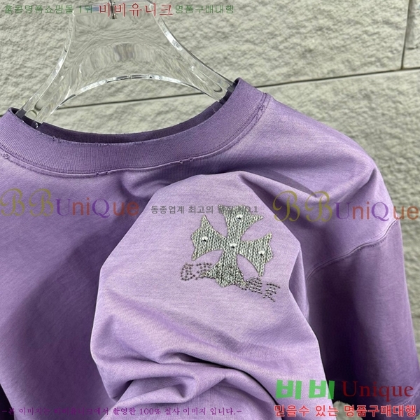 ���� ũ������ ���� Ƽ���� CH816751-4