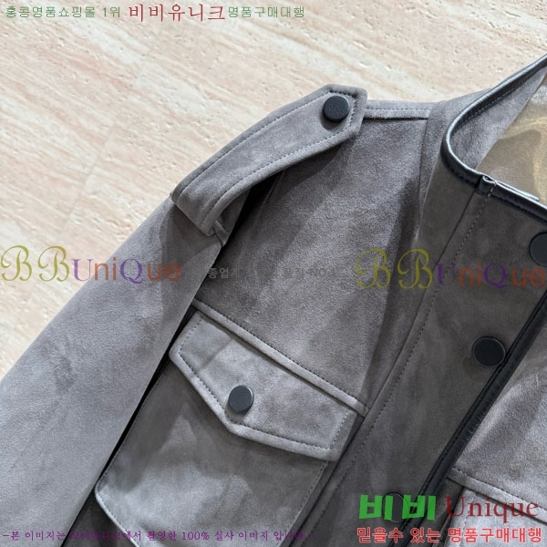 ���� ���ڷ� ��ġ�ڸ� ��Ŷ BC234022-1