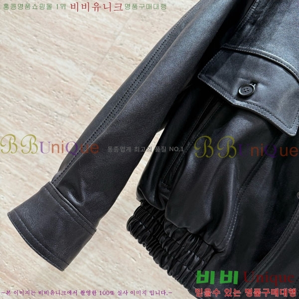 ���� ���ζ� �簡�� ���� YS4235064-1