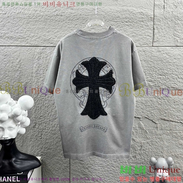 ���� ũ������ ���� Ƽ���� CH816751-8