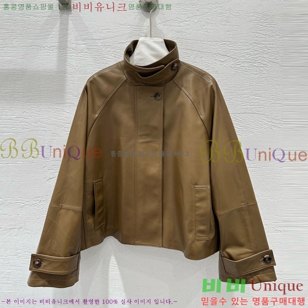 ���� �ο��� �簡�� ���� LOW445606-4