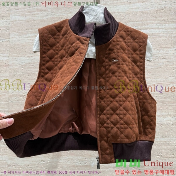 ���� ��� �ٿ� �е� ���� DO2434502-4