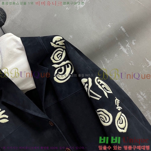 ���� �������� ����� ��Ŷ ES230305-2