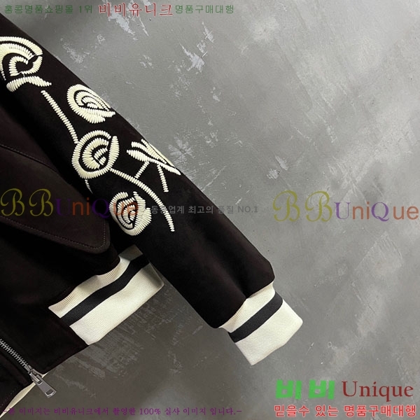 ���� �������� ����� ��Ŷ ES230305-4