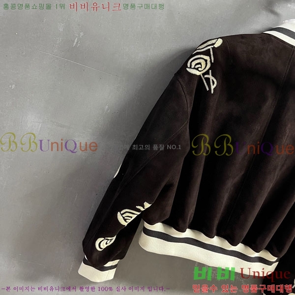 ���� �������� ����� ��Ŷ ES230305-4