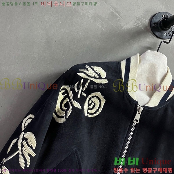 ���� �������� ����� ��Ŷ ES230305-5