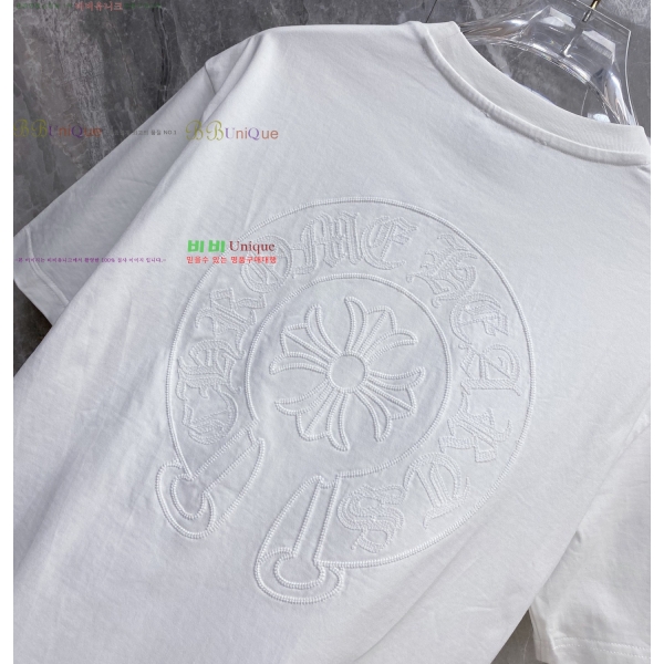 ���� ũ������ ���� Ƽ���� CH852836-1