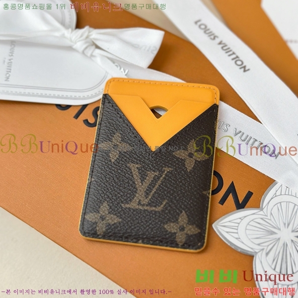 #���̺��� ���׷� ����Ʈ ī��Ʈ ī��Ȧ�� M12853-1001