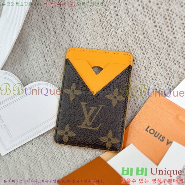 #���̺��� ���׷� ����Ʈ ī��Ʈ ī��Ȧ�� M12853-1001