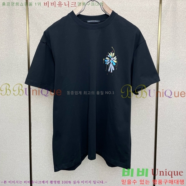 ���� ũ������ ���� Ƽ���� CH852837